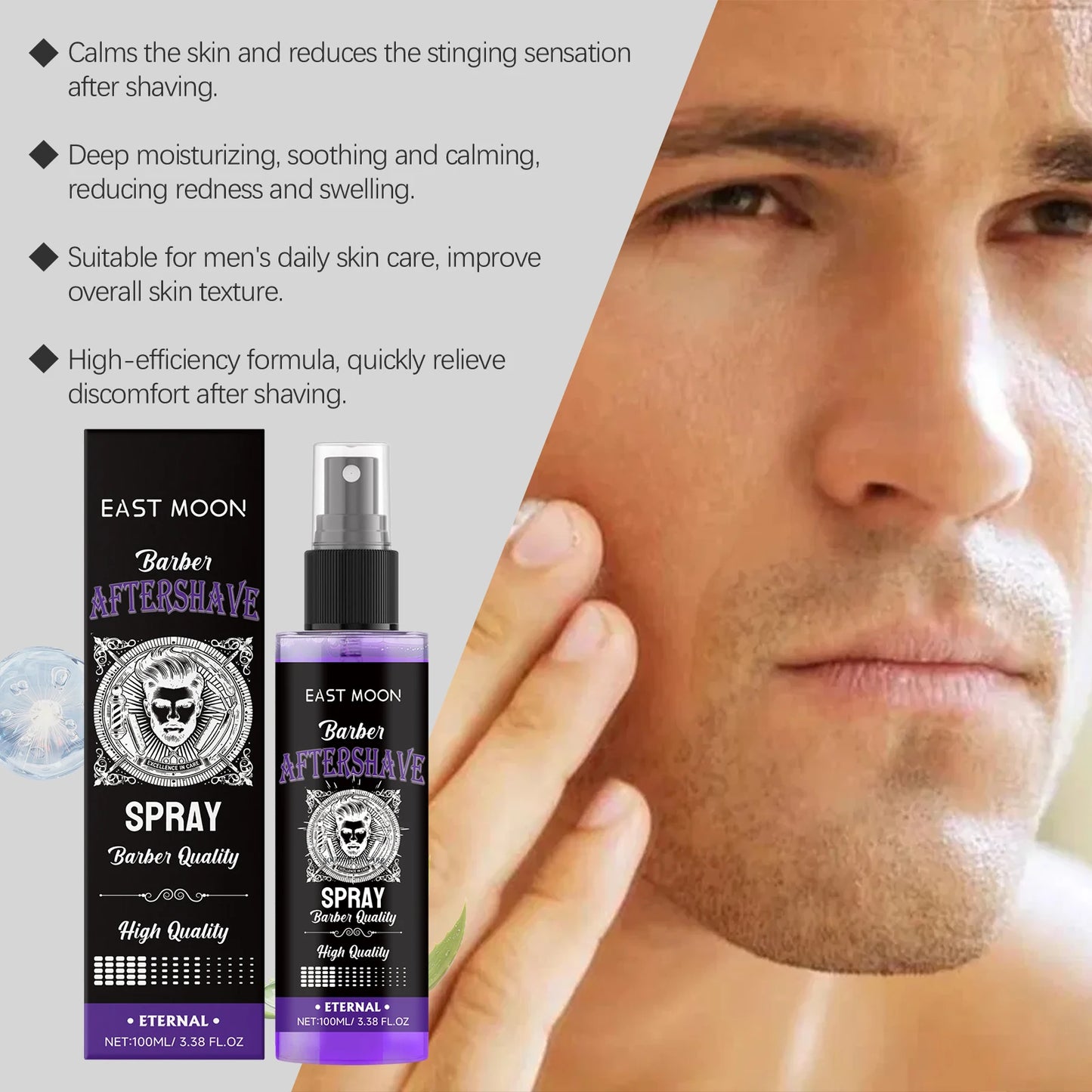 Deep Moisturizing Aftershave Spray Aftershave Nourish Oil Repair Soothe Dry Beard Reduce Redness Swelling Beard Care Serum