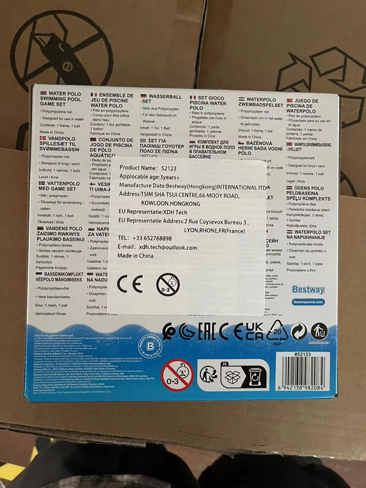 52123 Inflatable Basketball Swim Set, Floating Pool Game, Water Balloons, Pool Toys
