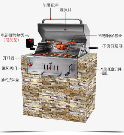 S.Steel Charcoal BBQ Grill Stainless Steel Built-In Grill, Courtyard Grill, Charcoal Grill，Outdoor BBQ Stove